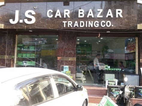 J.s Car Bazar & Finance Company