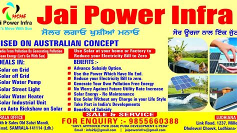 JAI Power Systems and batteries