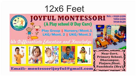 JOYFUL MONTESSORI PLAY SCHOOL & DAY CARE