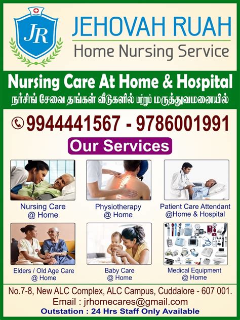 JR Home Care Service