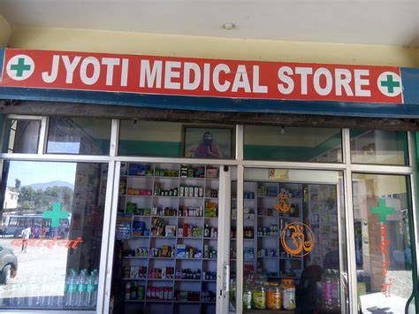 JYOTI Medical store