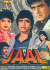 Jaal (1986) film online,Umesh Mehra,Rekha,Mithun Chakraborty,Mandakini,Moon Moon Sen