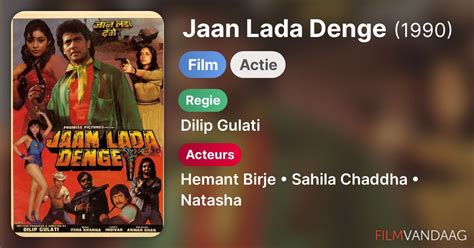 Jaan Lada Denge (1990) film online,Dilip Gulati,Hemant Birje,Sahila Chaddha,Natasha,Puneet Issar