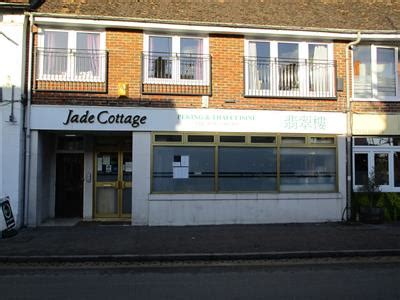 Jade Cottage