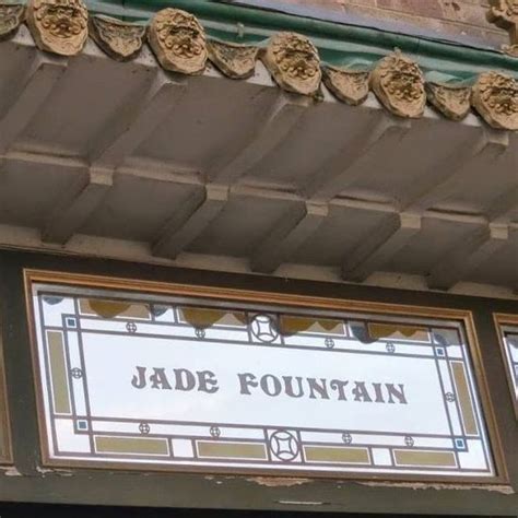 Jade Fountain