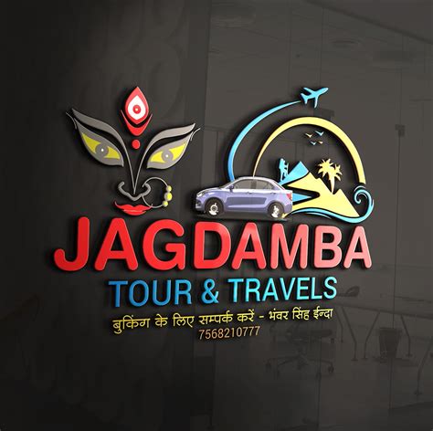 Jagdamba Travels Balesar