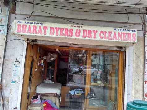 Jai Bharat Dry Cleaners