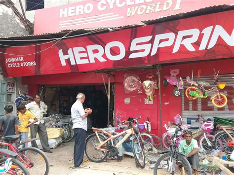 Jai Bhootnatha Cycle Store