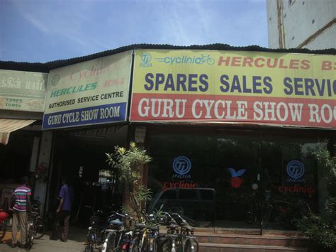 Jai guru cycle shop