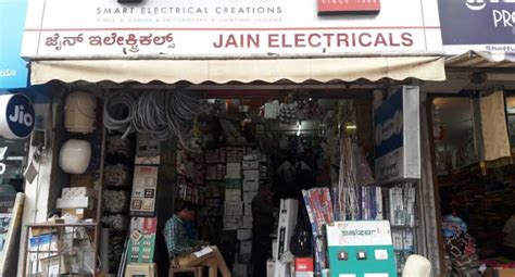 Jain Radio And Electricals & Tent Agency