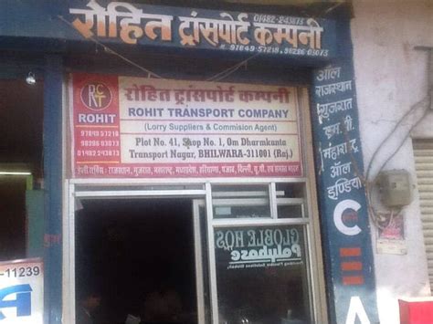 Jain Transport Company Bhilwara