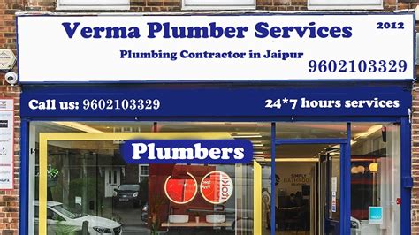 Jaipur Plumber Service