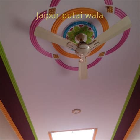 Jaipur Putai Wala - Painter, False Ceiling Contractor