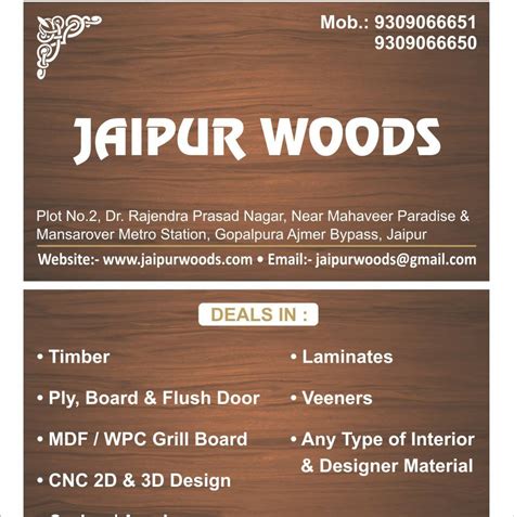 Jaipur Woods