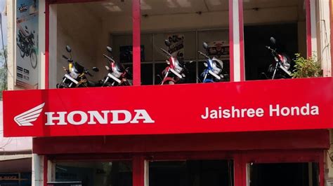 Jaishree Honda Agency