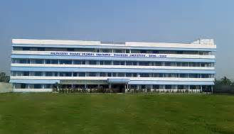 Jalpaiguri Dooars Primary Teachers Training Institute