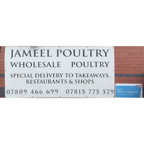 Jameel Poultry Ltd