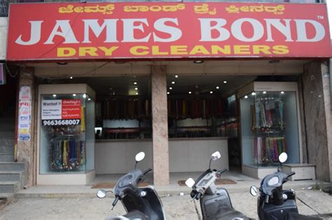 James Bond Dry Cleaners - Since 1970 | Carpet Cleaning | Blanket Cleaning | Curtain Cleaning | Shoe Cleaning