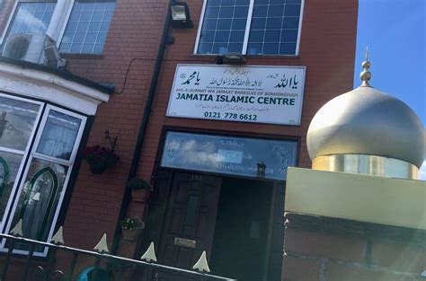 Jami Masjid and Islamic Centre Birmingham
