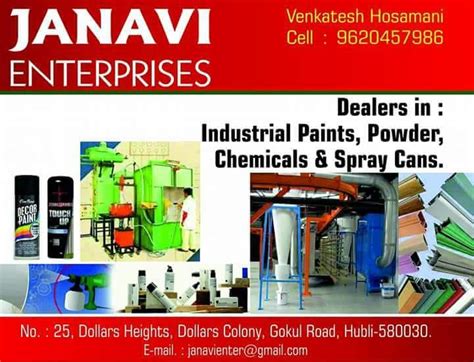 Janavi Enterprises