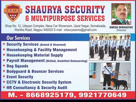 Janmejaya Shaurya Security Services