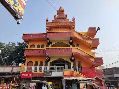 Janta Bazar