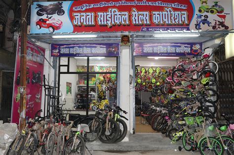 Janta Cycle Store