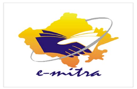 Janta E-Mitra & Computer Service Center