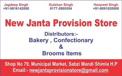 Janta Provision Store