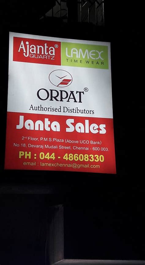 Janta Sales & Service