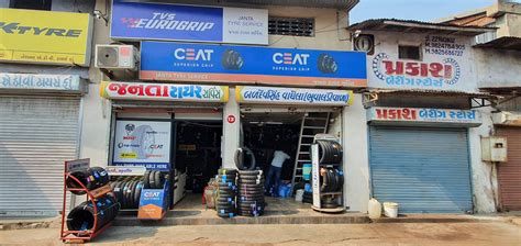 Janta tyre reparing and auto services