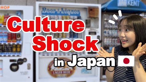 Japanese Culture Shock