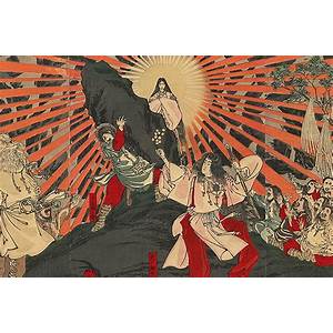 Legenda dan Mitos yang Berhubungan dengan Matahari di Jepang