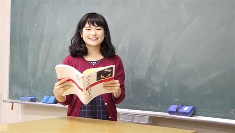 Guru Bahasa Jepang