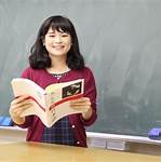 Guru bahasa Jepang