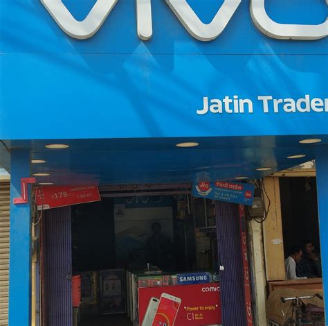 Jatin Traders Sidhmukh
