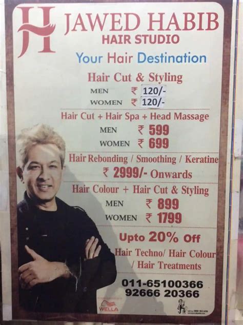 Javed Habib Hair Cutting Salon & Gens Parlour