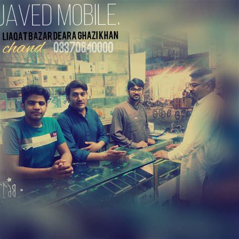 Javed Mobiles And Times