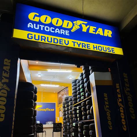 Jay Gurudev Tyre Shop