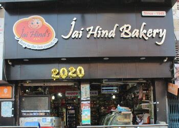 Jay Hind Bakery