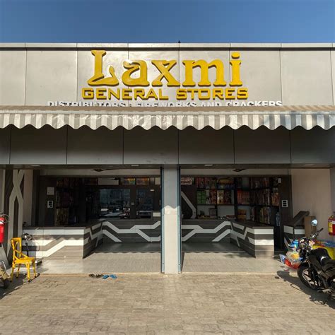 Jay Laxmi General store