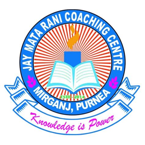 Jay Mata Rani Coaching Center