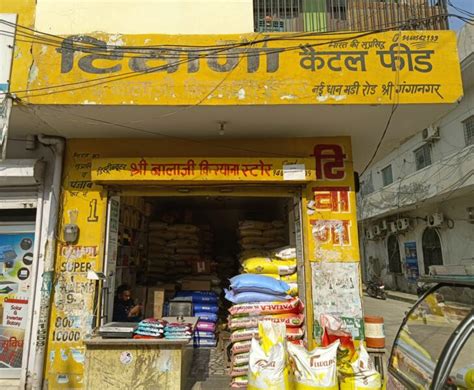 Jay Shri Balaji Kiryana Store Near Bas Stand Biran