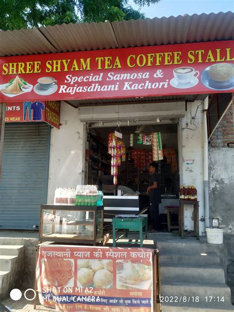 Jay Shri Shyam Tea Stall