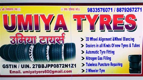 Jay Umiya Tyre Depot & Oil Depot