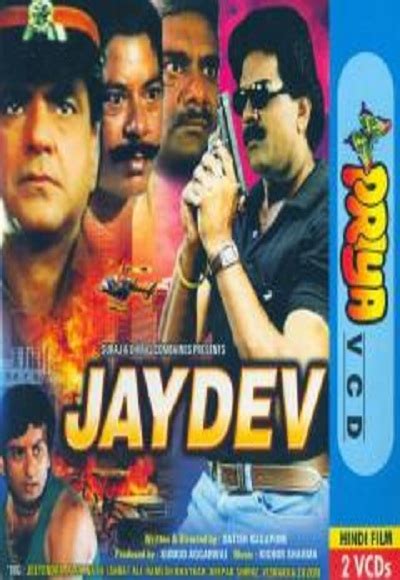 Jaydev Watch & Belt