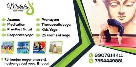 Jayshree yoga Studio- Bhopal