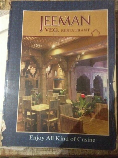 Jeeman Restaurant - Best Resturant, Veg Restaurants, Fast Food Restaurants, Pure Veg Restaurant