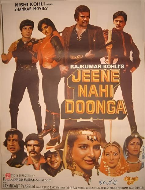 Jeene Nahi Doonga (1984) film online,Rajkumar Kohli,Dharmendra,Shatrughan Sinha,Raj Babbar,Anita Raj