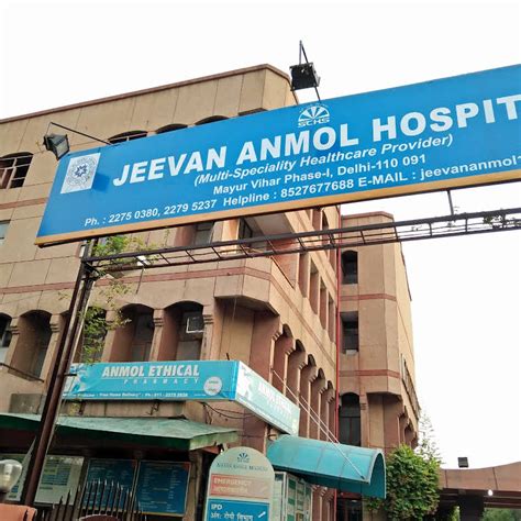 Jeevan Jyoti Animal Clinic